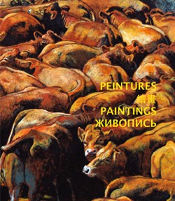 peintures