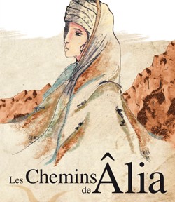 les chemins de Âlia